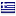neoespa.gr hosted country